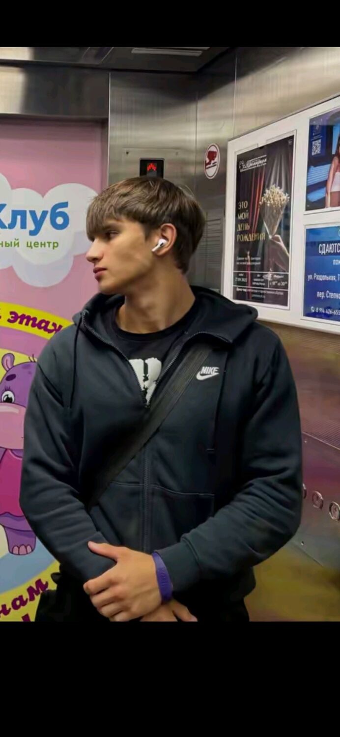 ���� 55824818 ����� ���, 21 ���, ���� ���������� � �������������