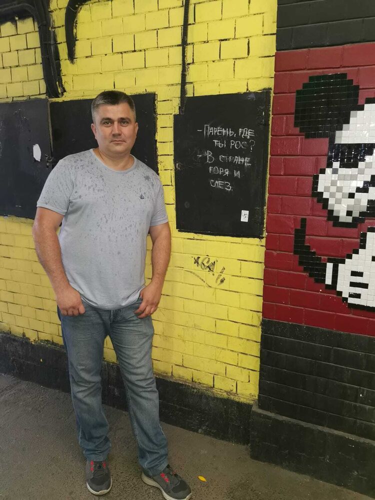  ,   Dmitry, 45 ,   ,   