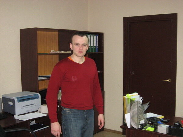 ���� 11975038 ������� �������, 42 ����, ���� ���������� � ������