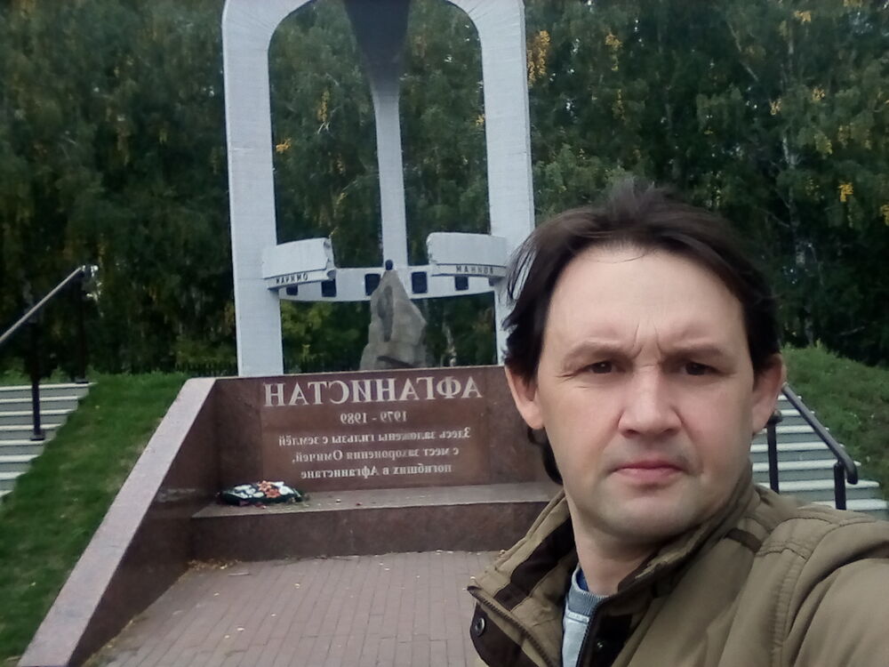 ���������� ����, ���� ������� ����, 52 ����, ������������ ��� ������, ����� � ���������, c�������� ���������