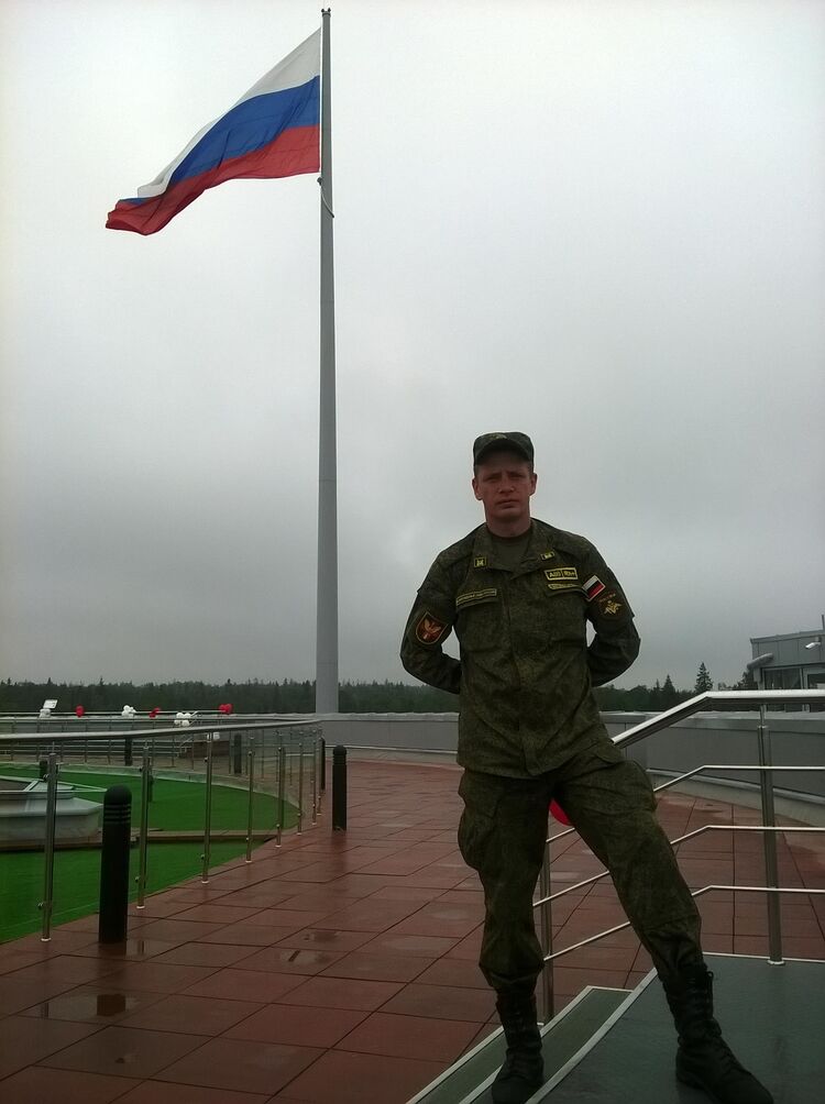 ���� 25361028 ������� ������, 39 ���, ���� ���������� � ������