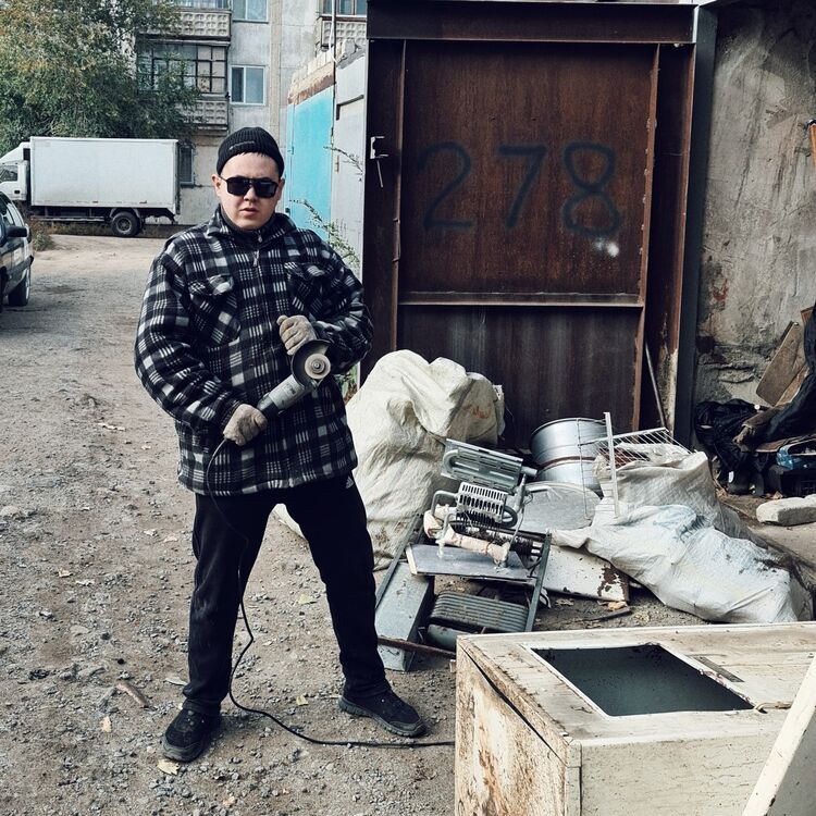 ���� 56092548 ������� ����, 41 ���, ���� ���������� � �����