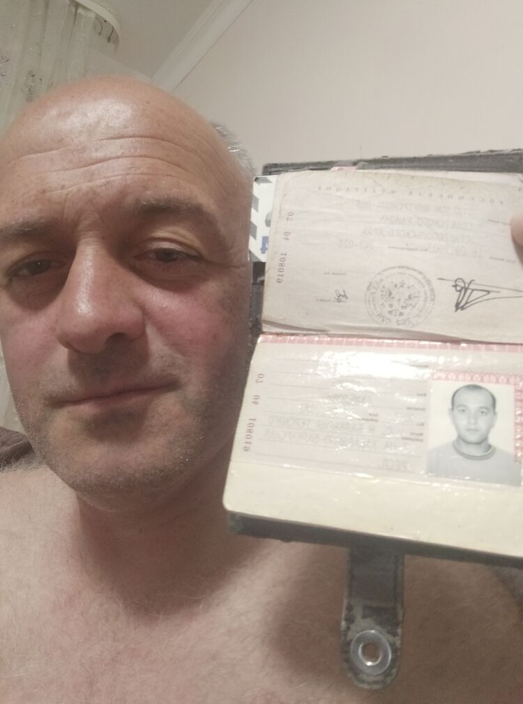  46195248  , 43 ,    