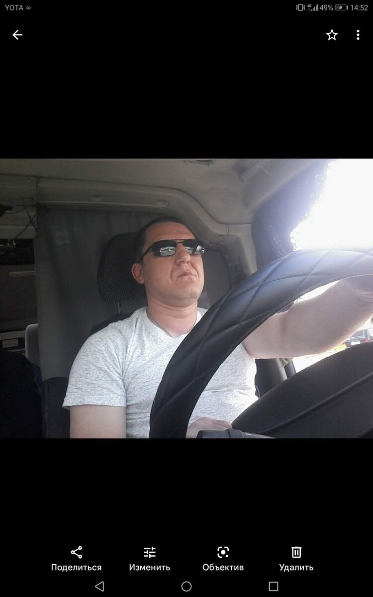 ���� 29835328 ������� �����, 45 ���, ���� ���������� � ��������