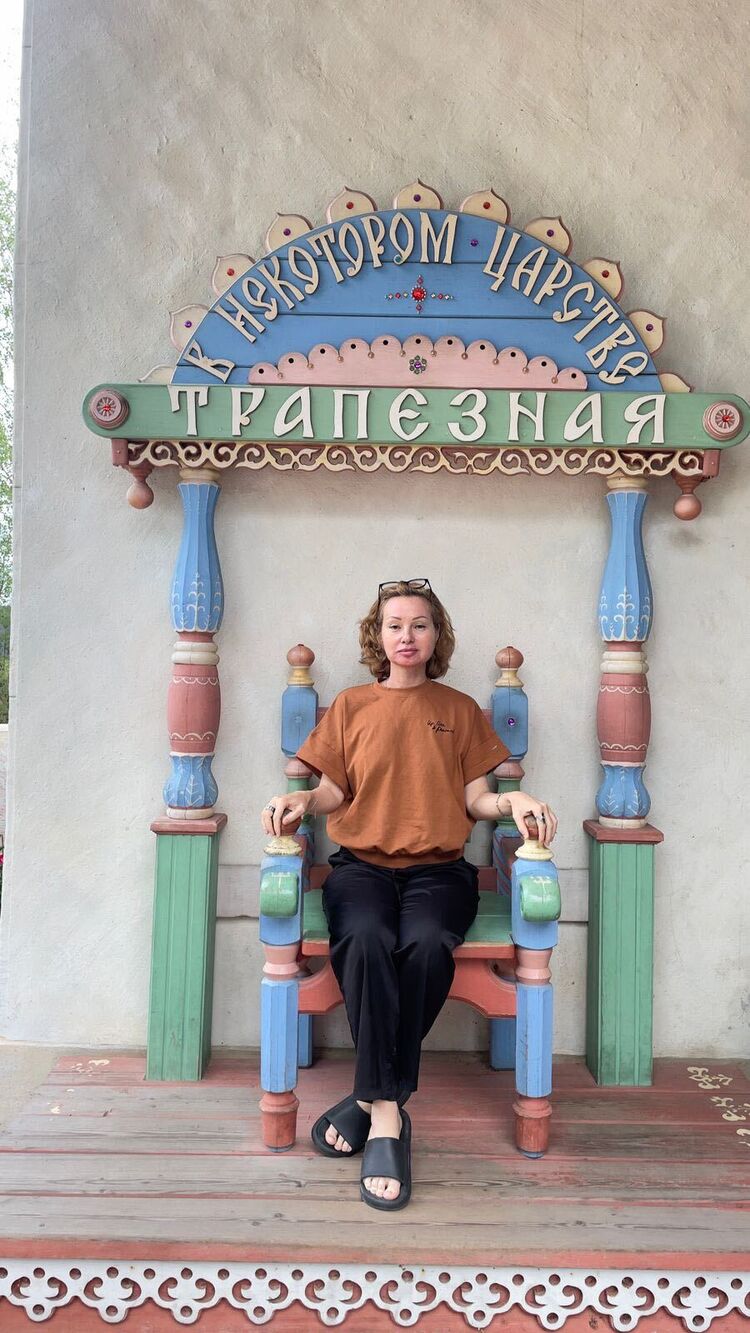 ���������� ������, ���� ������� ����, 45 ���, ������������ ��� c�������� ���������