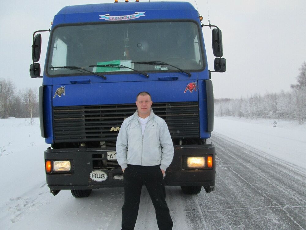 ���� 20769568 ������� �����, 39 ���, ���� ���������� � �����