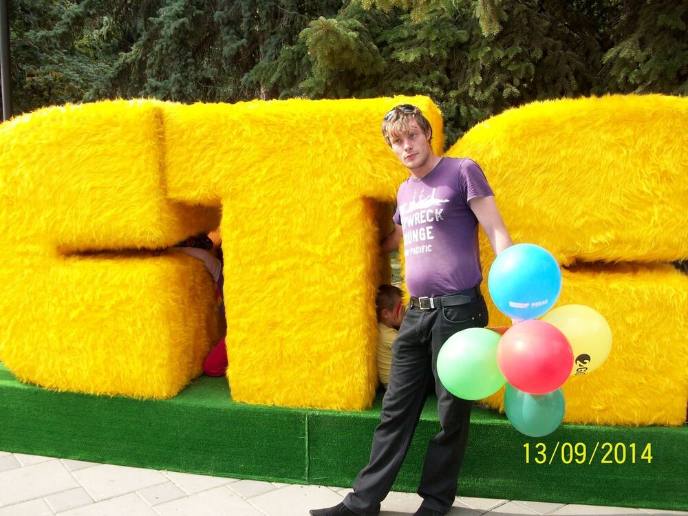  ,   Kostya888, 33 ,   