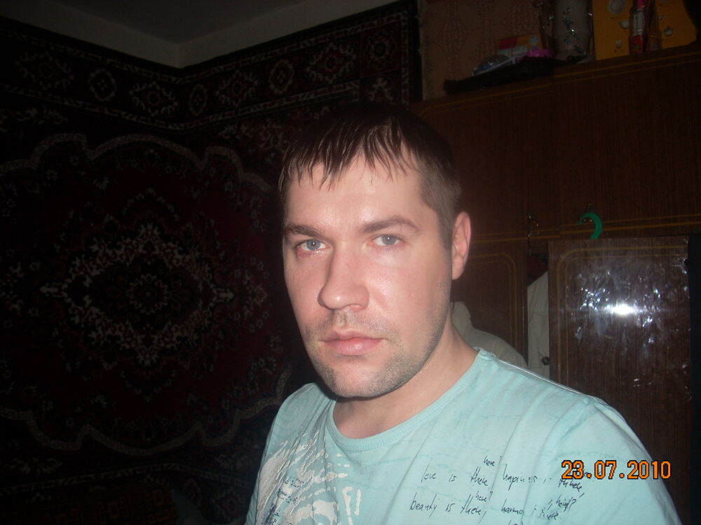 ���� 5921548 ������� �����, 43 ����, ���� ���������� � ������