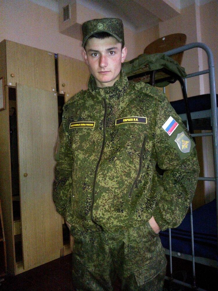  ,    , 29 ,   