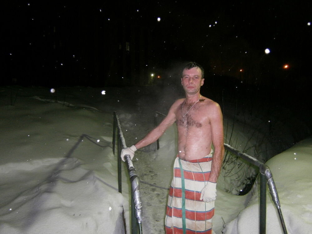 ���� 8647498 ������� �������, 44 ����, ���� ���������� � ��������