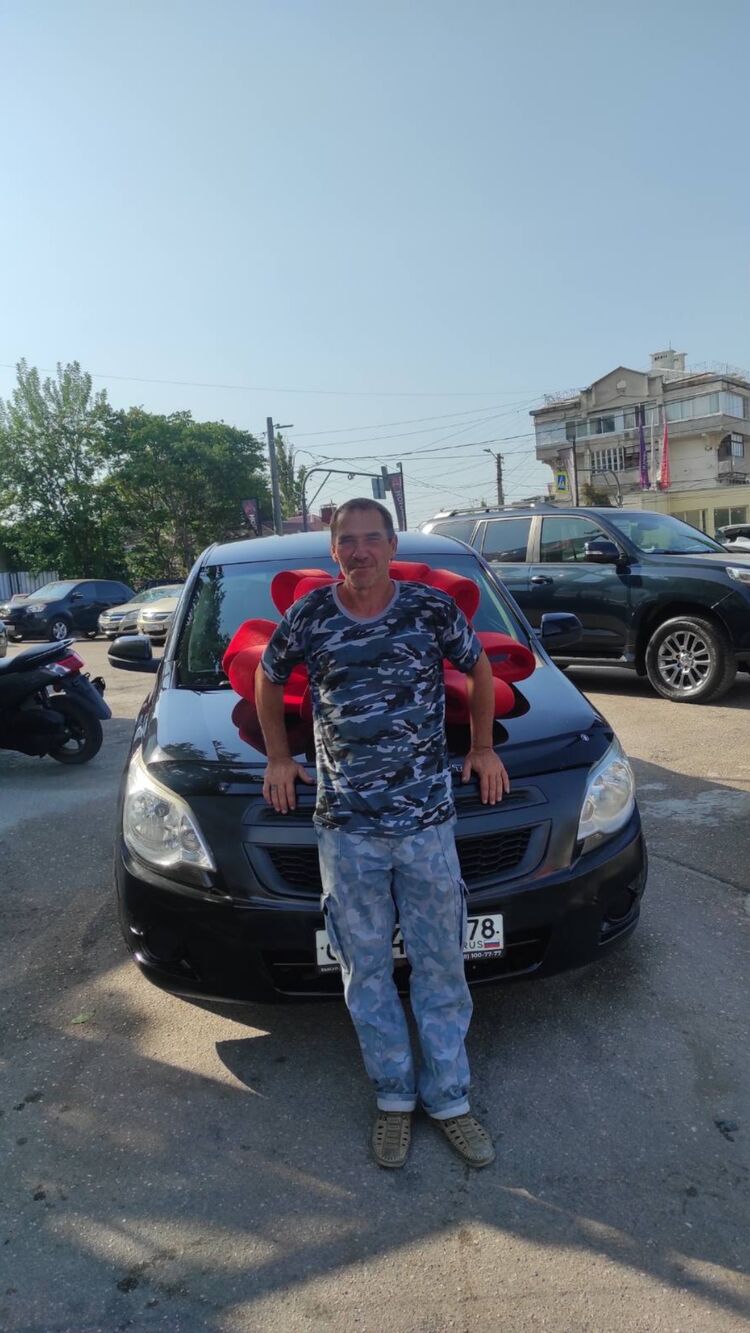 ���������� �����������, ���� ������� ����, 58 ���, ������������ ��� c�������� ���������