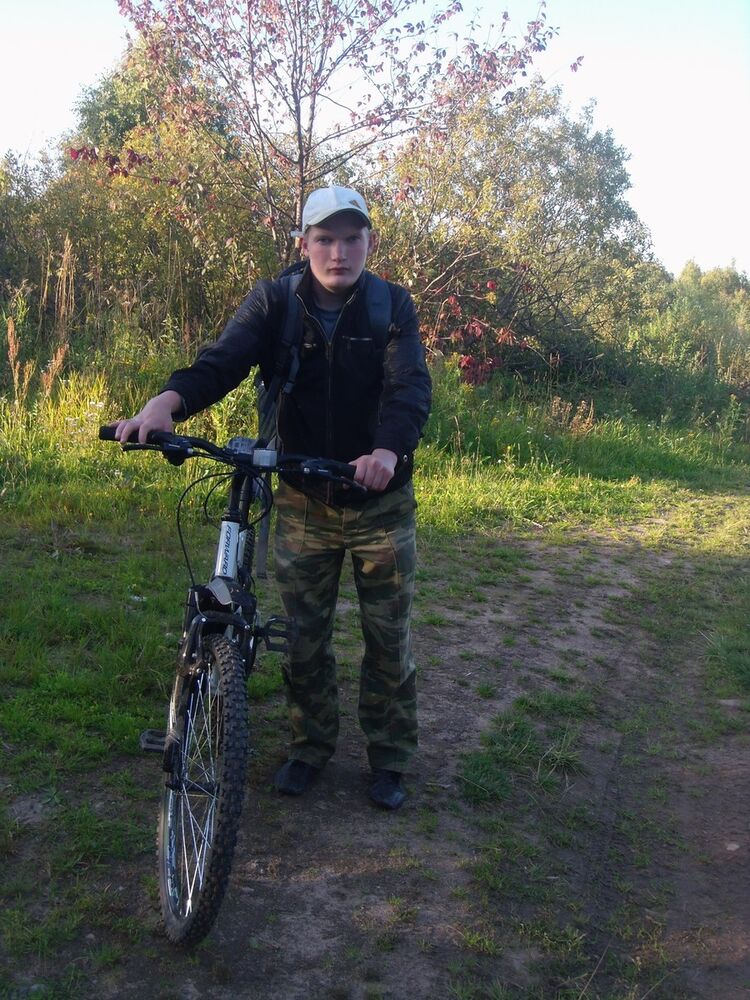 ���� 10886818 ������� ���������, 32 ����, ���� ���������� � ������������