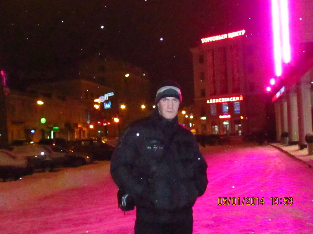 ���������� ������ ��������, ���� ������� �����, 44 ����, ������������ ��� ����� � ���������, c�������� ���������