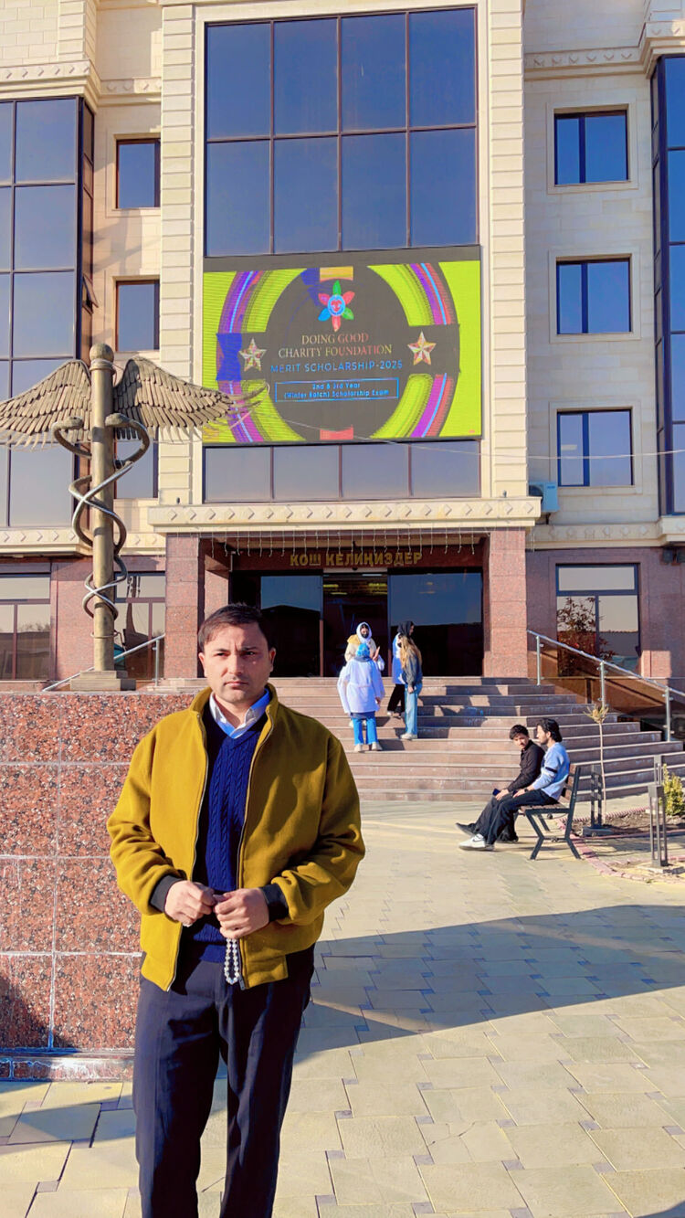  -,   , 34 ,   ,   , c 