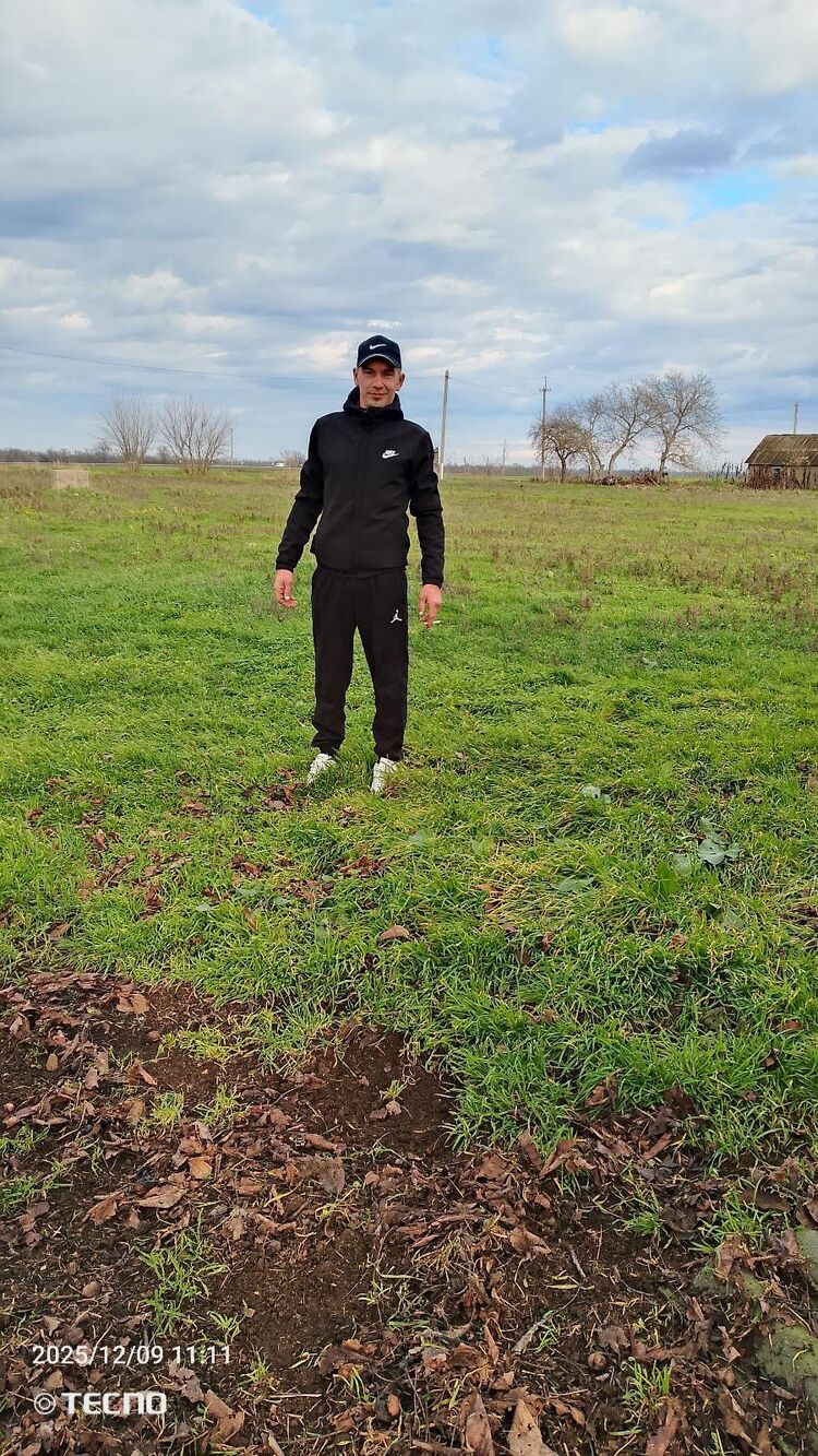 ���� 55733248 ������� �������, 34 ����, ���� ���������� � ����������