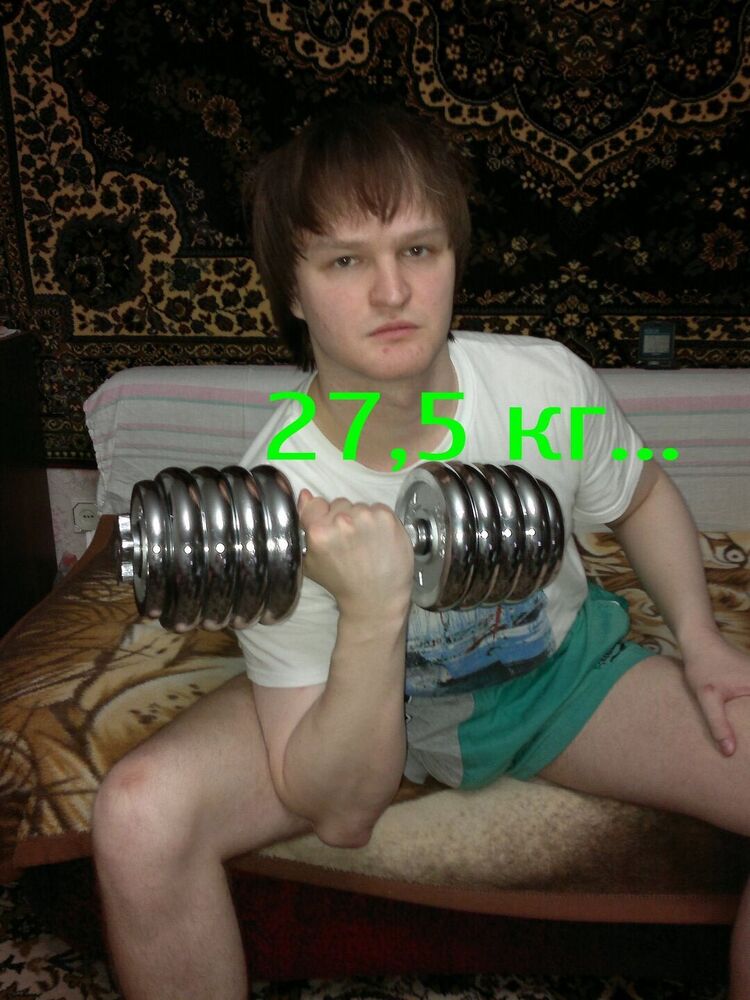 ���� 36722168 ������� ���������, 37 ���, ���� ���������� � ������