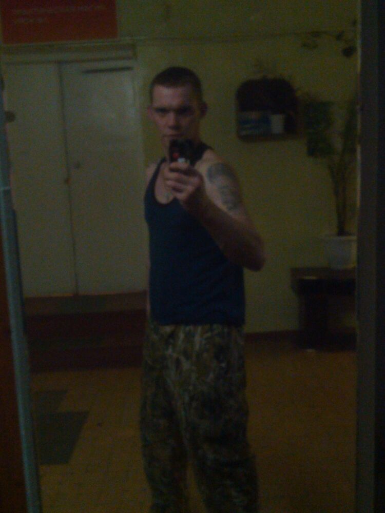  15639008  Alex, 32 ,    