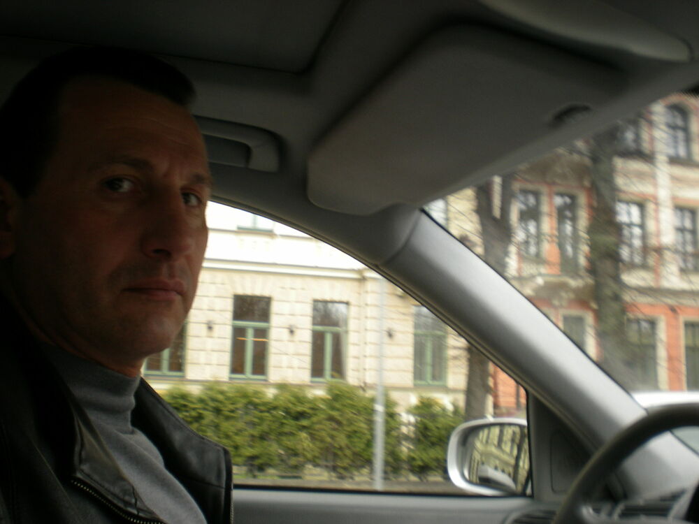 ���� 5843138 ������� Janis, 50 ���, ���� ���������� � ����