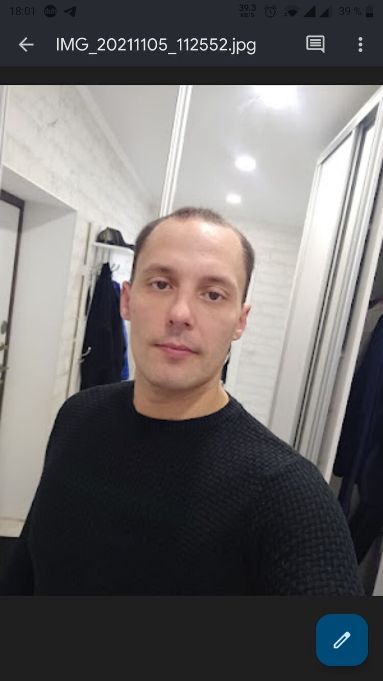 ���� 25486268 ������� ������, 38 ���, ���� ���������� � �����������