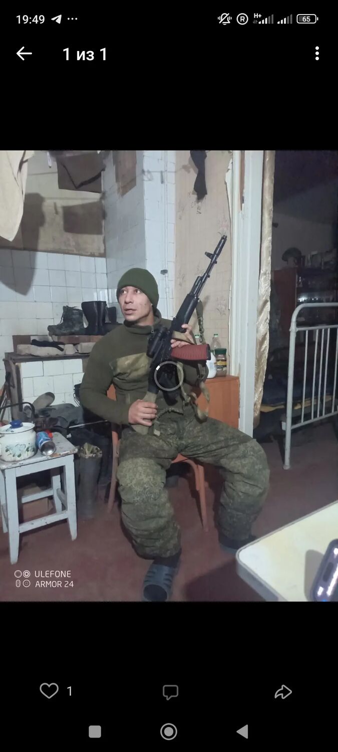 ���� 54491468 ������� �������, 32 ����, ���� ���������� � ���������