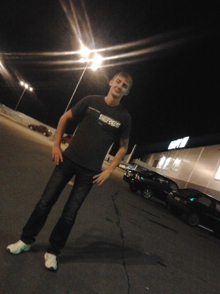 ���� 12036078 ������� �������, 32 ����, ���� ���������� � �����������