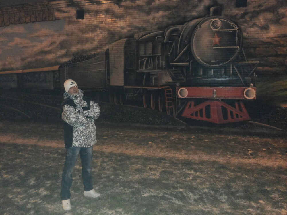 ���� 5261888 ������� ���, 34 ����, ���� ���������� � ������