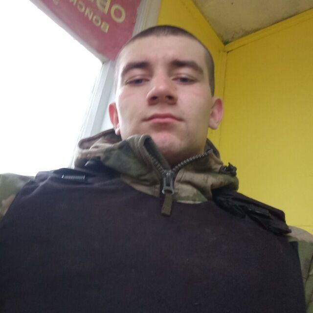 ���� 33521488 ����� ����, 21 ���, ���� ���������� � �����