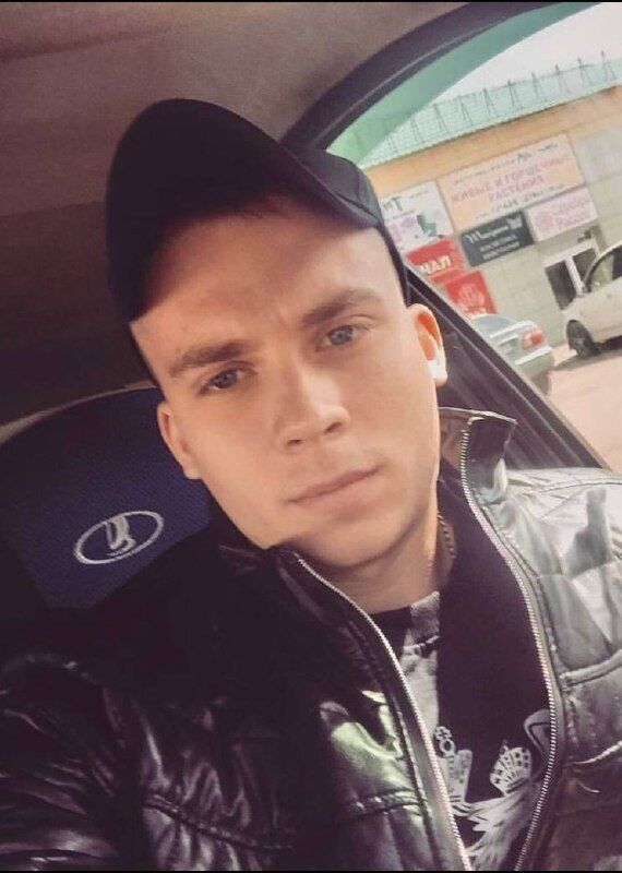 ���� 43533498 ������� ������, 26 ���, ���� ���������� � �����������