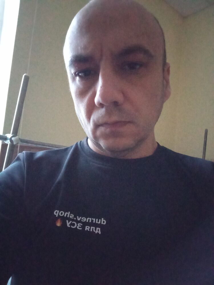 ���������� ����, ���� ������� ����, 41 ���, ������������ ��� ������, ����� � ���������