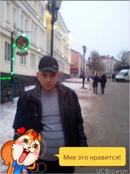 ���� 10625658 ������� ������, 44 ����, ���� ���������� � �����-����������