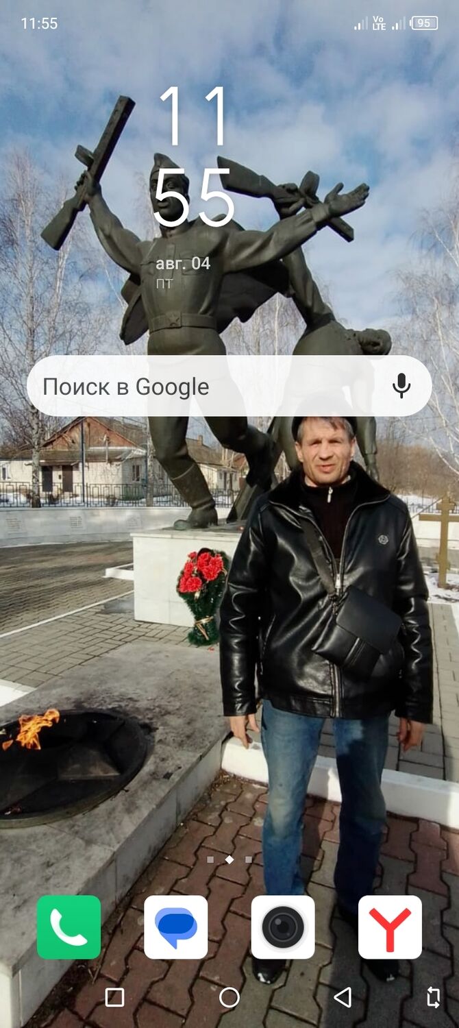 ���� 37189148 ������� �����, 47 ���, ���� ���������� � �����-����������