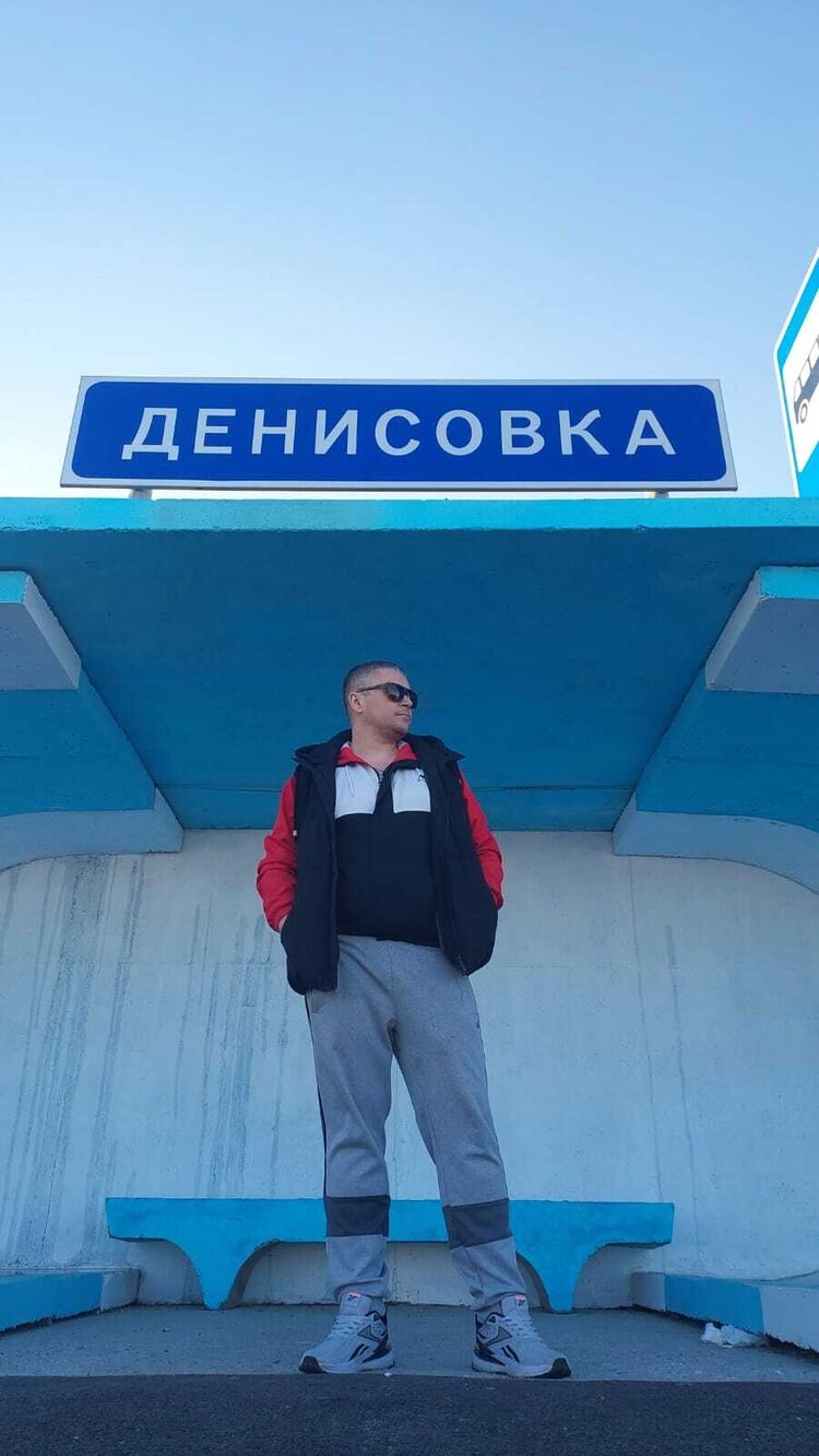 ���� 55485618 ������� Denis, 36 ���, ���� ���������� � �������