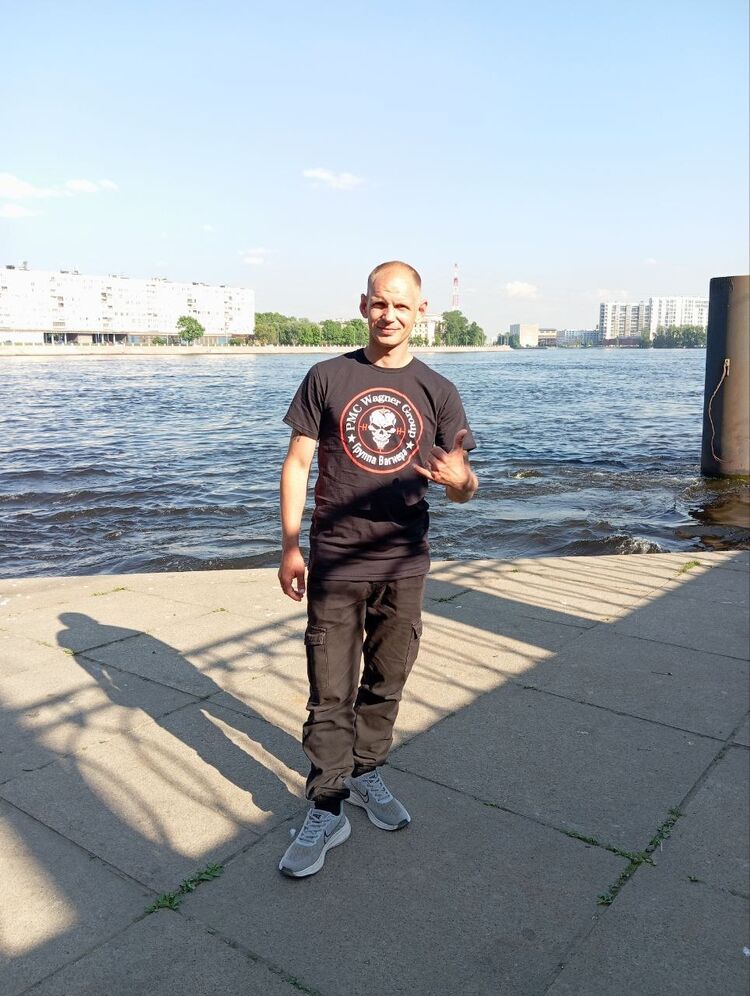 ���� 43476998 ������� �������, 32 ����, ���� ���������� � �����-����������