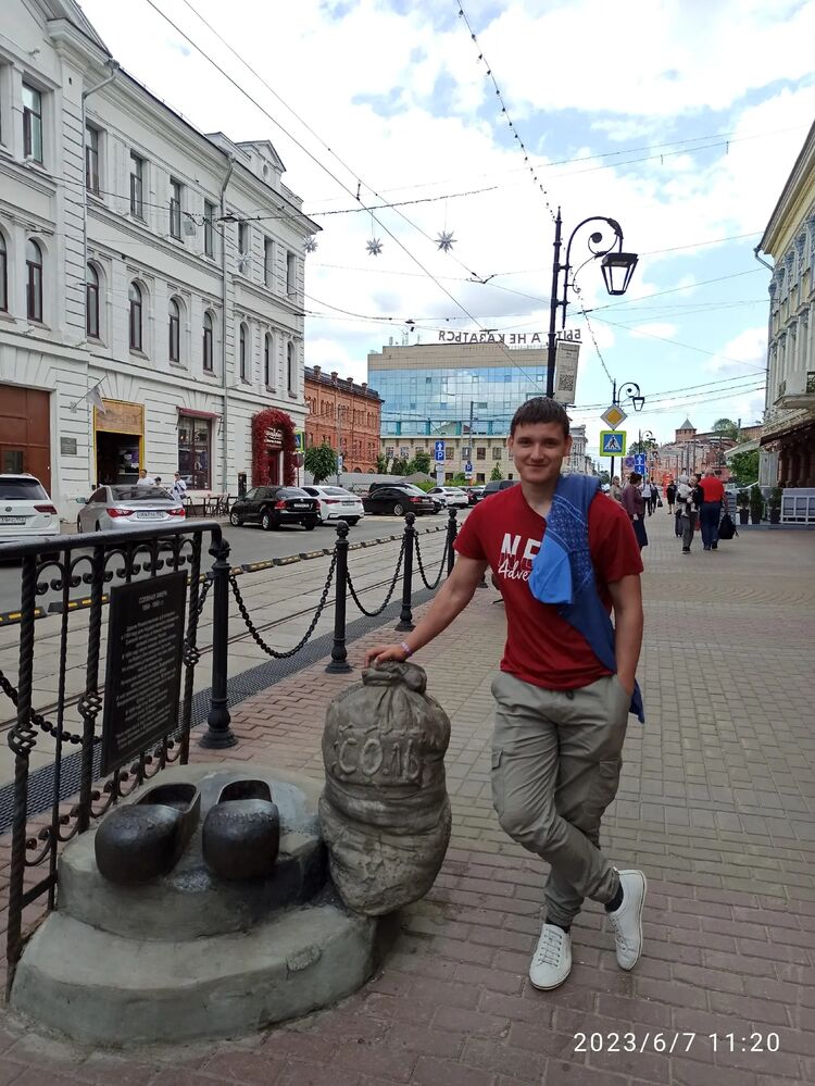 ���� 38108878 ����� ���������, 20 ���, ���� ���������� � ������ ���������