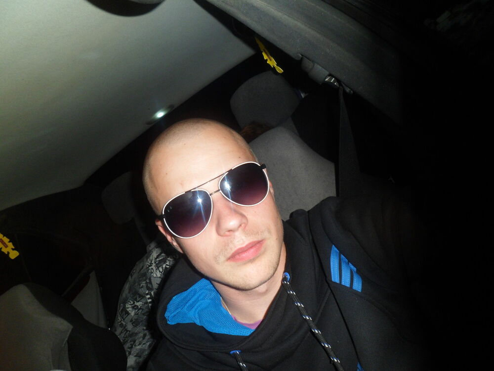 ���� 5251338 ������� ������, 33 ����, ���� ���������� � ���������