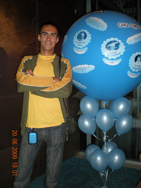 ���� 10572028 ������� ������, 43 ����, ���� ���������� � ������������