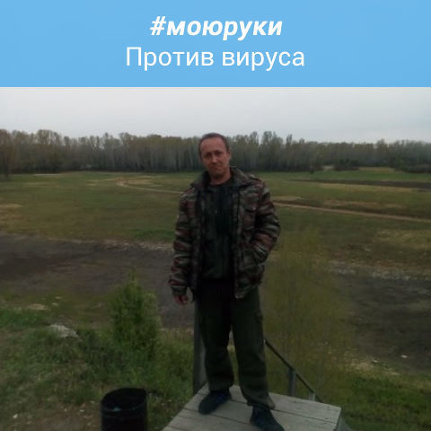 ���� 26904818 ������� �������, 54 ����, ���� ���������� � ��������