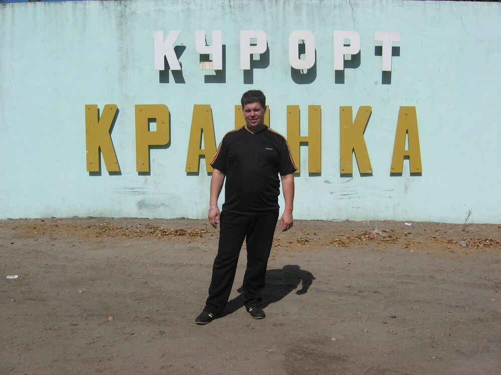 ���� 5473278 ������� ������, 42 ����, ���� ���������� � ����