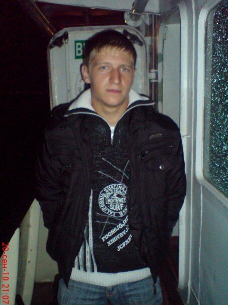 ���� 54933088 ������� ����, 33 ����, ���� ���������� � ������ ���������