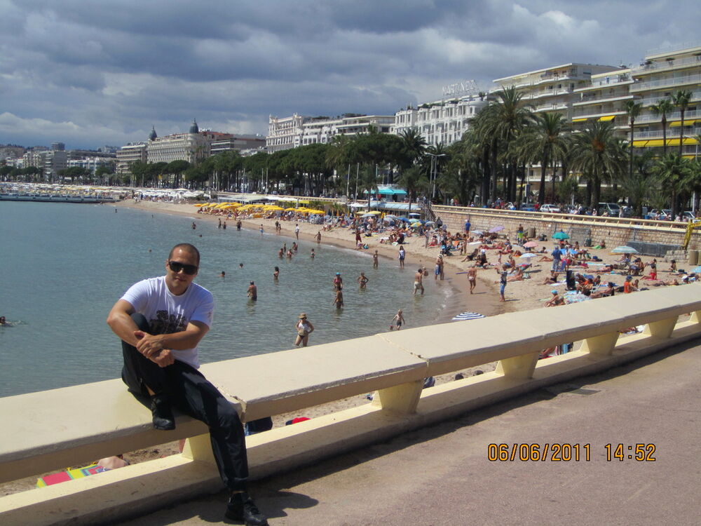 ���� 5103248 ������� �������, 45 ���, ���� ���������� � �����