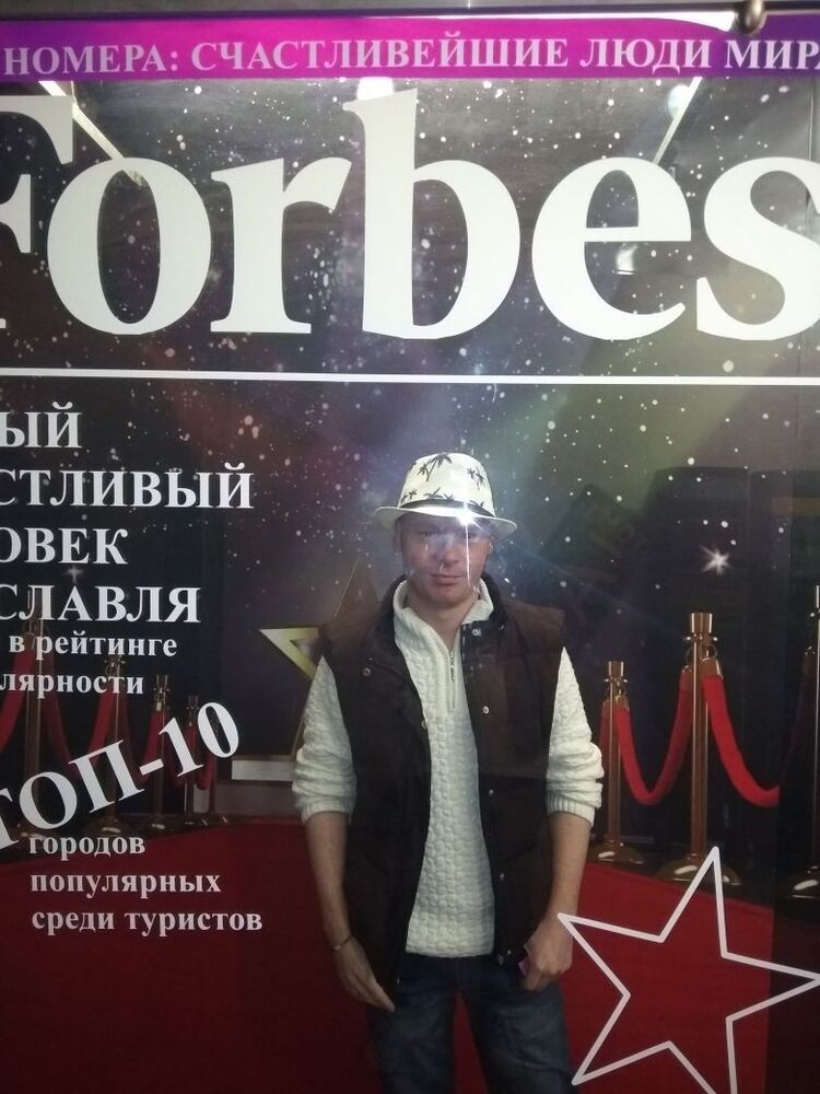 ���������� ���������, ���� ������� ����, 33 ����, ������������ ��� ����� � ���������, c�������� ���������