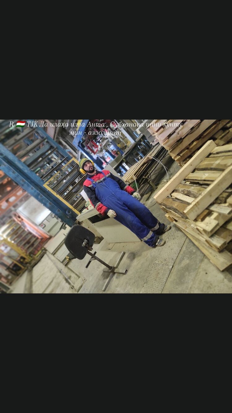 ���������� ������, ���� ������� ���, 29 ���, ������������ ��� ������, ����� � ���������