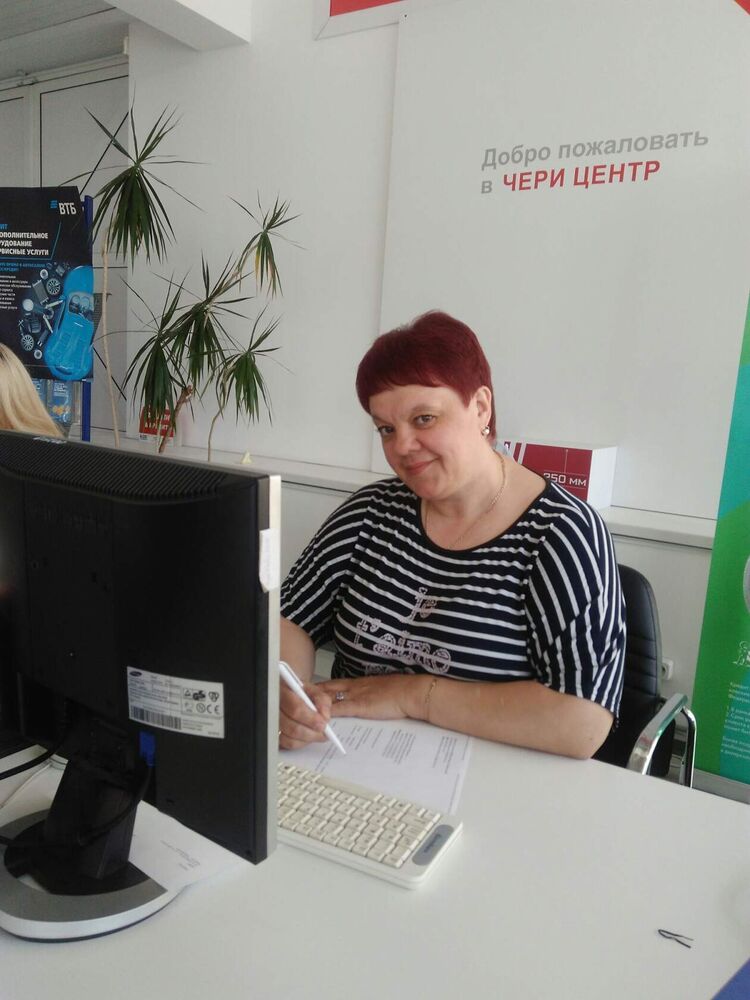  ,   , 53 ,   ,   , 