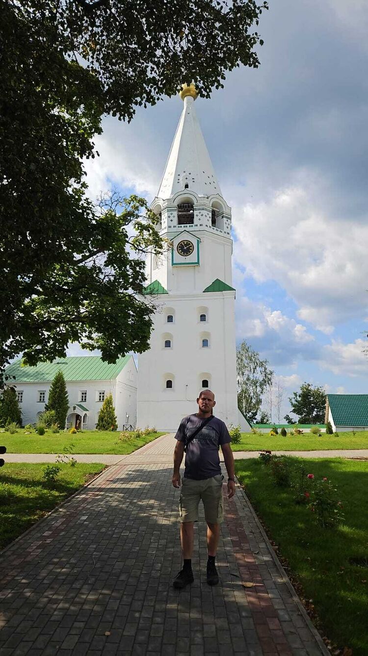 ���� 54936248 ������� ������, 42 ����, ���� ���������� � �����