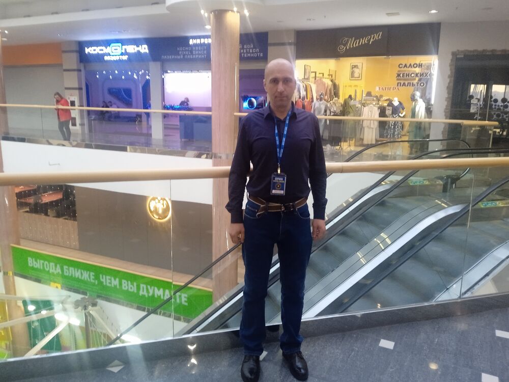 ���� 56030518 ������� ���������, 43 ����, ���� ���������� � ������������