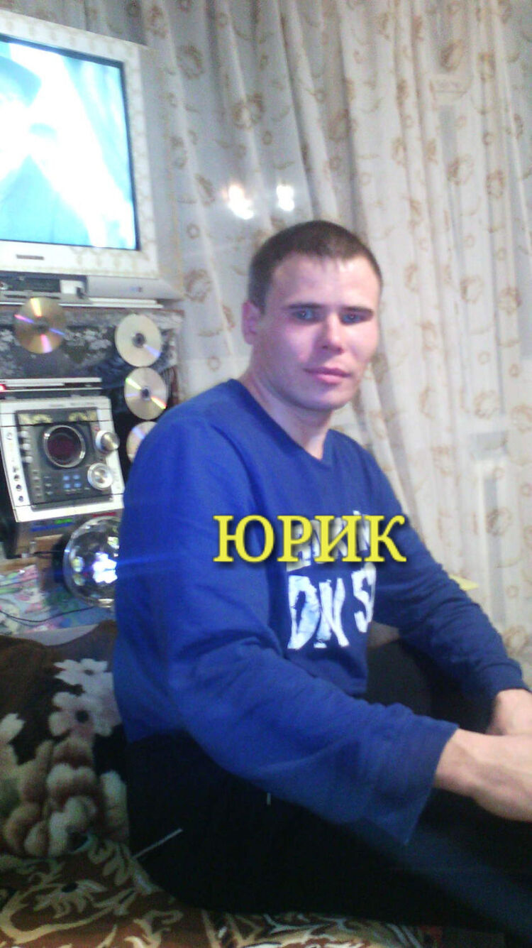 ���������� �����, ���� ������� ����, 39 ���, ������������ ��� ����� � ���������, c�������� ���������