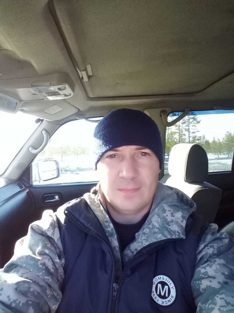 ���������� ����, ���� ������� ����, 46 ���, ������������ ��� ������, ����� � ���������, c�������� ���������