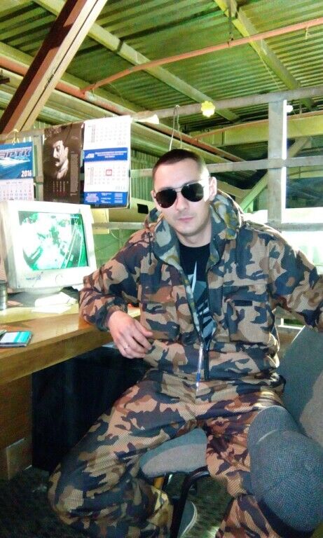 ���� 29461448 ������� ����, 38 ���, ���� ���������� � �������