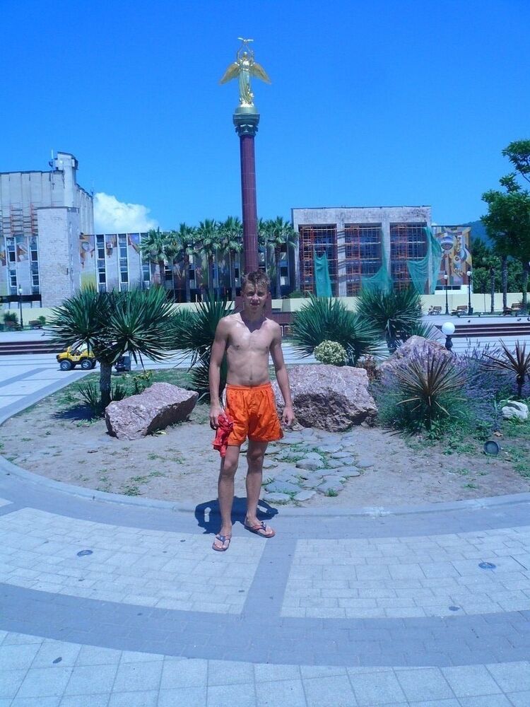 ���� 15406758 ������� ����, 33 ����, ���� ���������� � ������ ���������