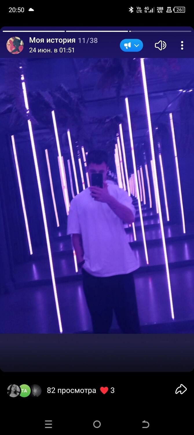 ���� 44579478 ����� �������, 25 ���, ���� ���������� � ��������